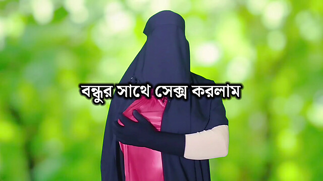 Bangla-vabi-x