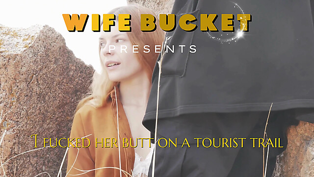 wifebucket
