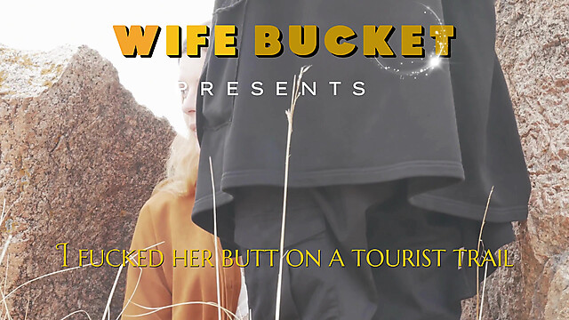 wifebucket