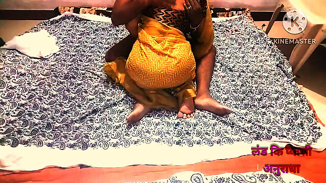 HemantAnuradha