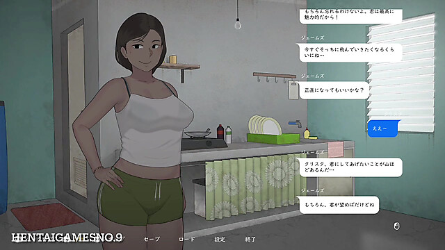 HentaiGamesNo-9