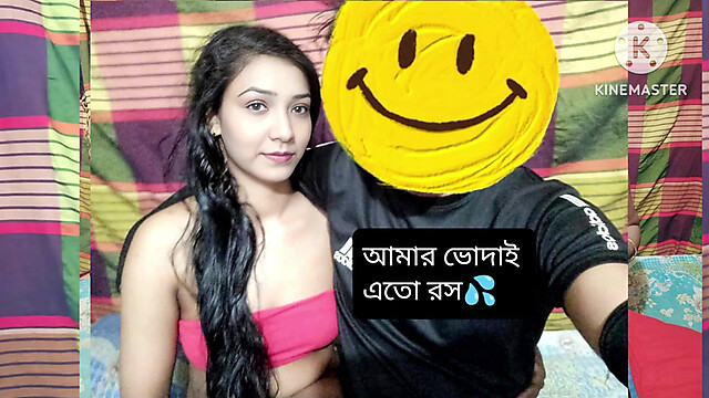 Badshachowdhury