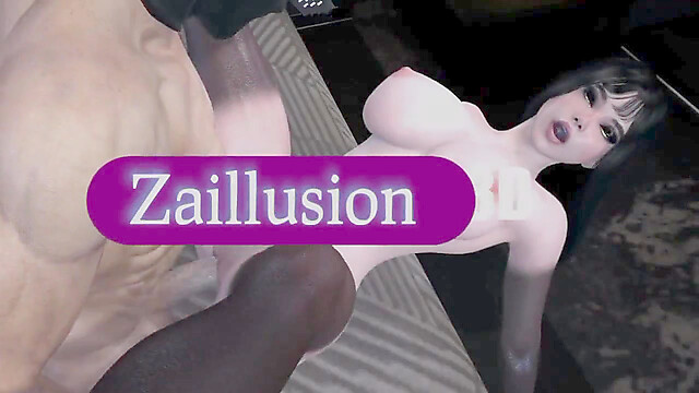 Zaillusion