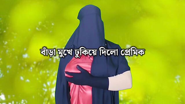 Bangla-vabi-x
