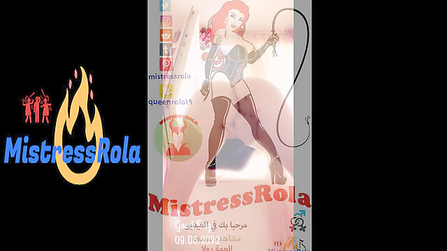 mistressrola