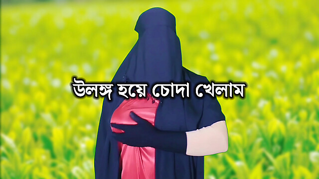 Bangla-vabi-x