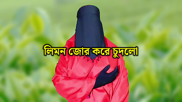 Bangla-vabi-x