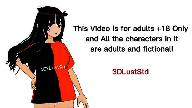 3DLustStd