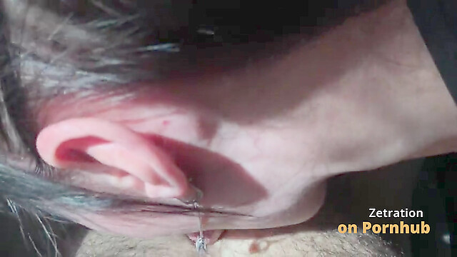 Zetration