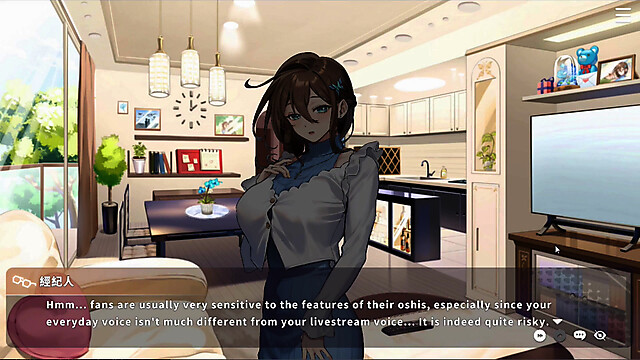 NSFWOtaku