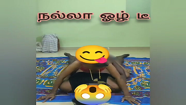 Tamilnaduu