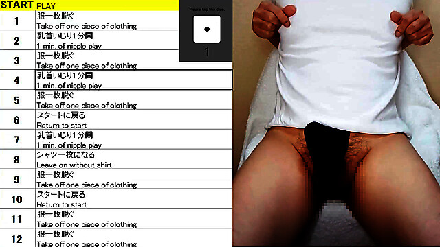 Gay Masturbation (Gay)