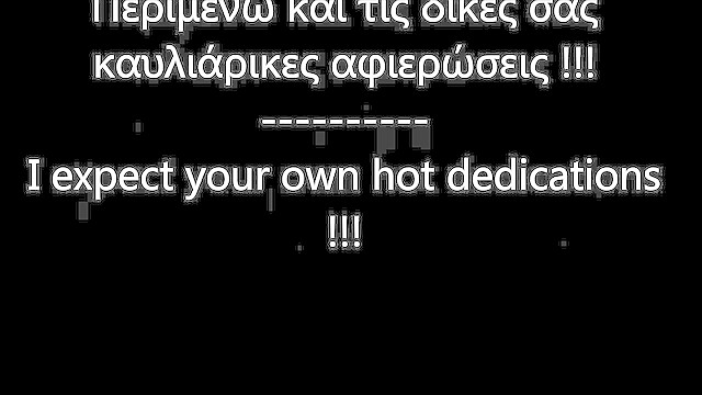aisthiseis_11